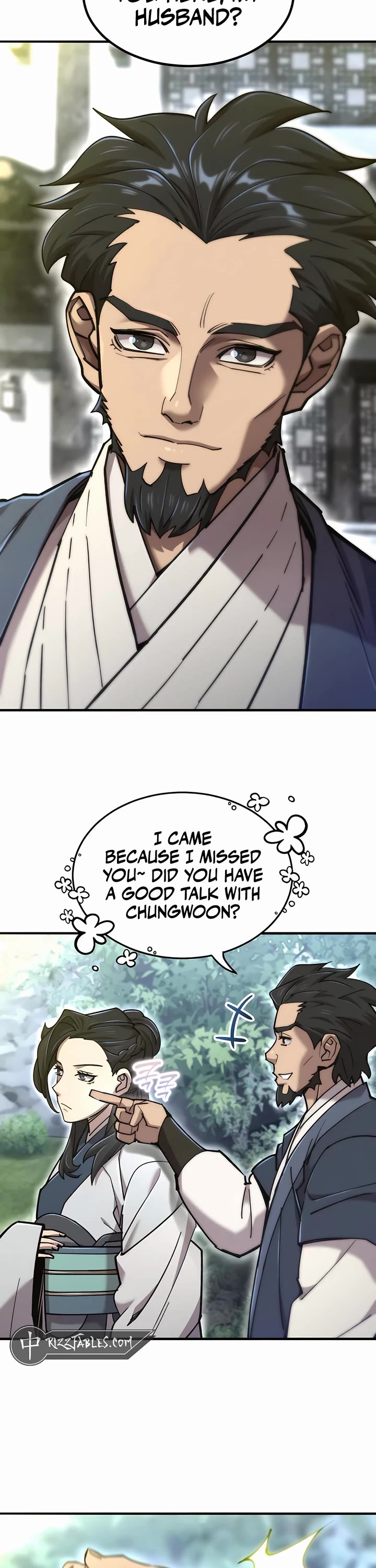 The Masters Have Subscribed chapter 39 page 2