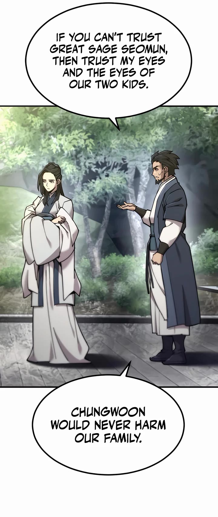 The Masters Have Subscribed chapter 39 page 5