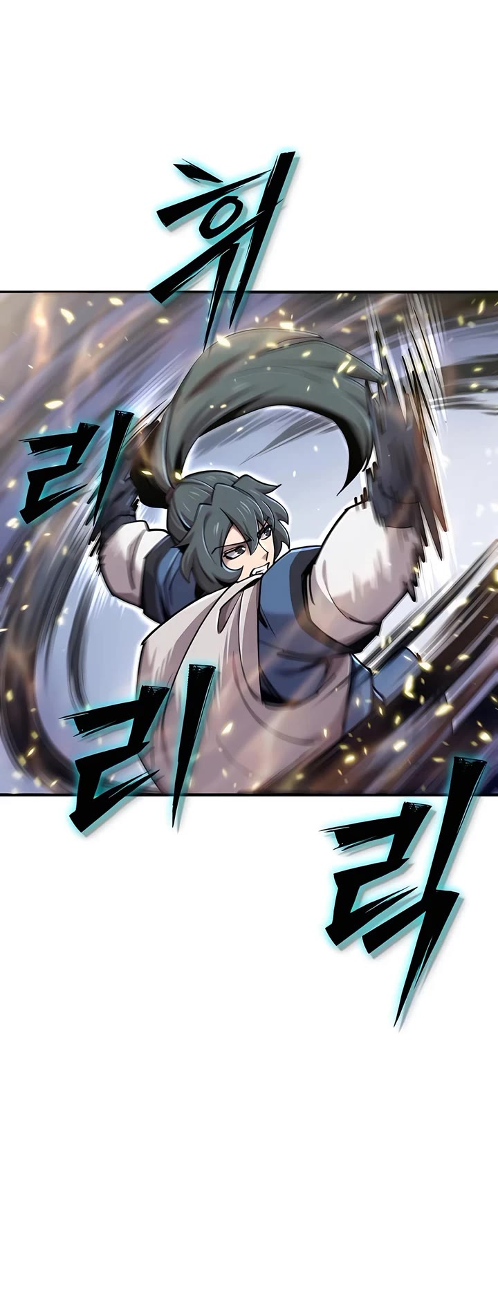 The Masters Have Subscribed chapter 40 page 54