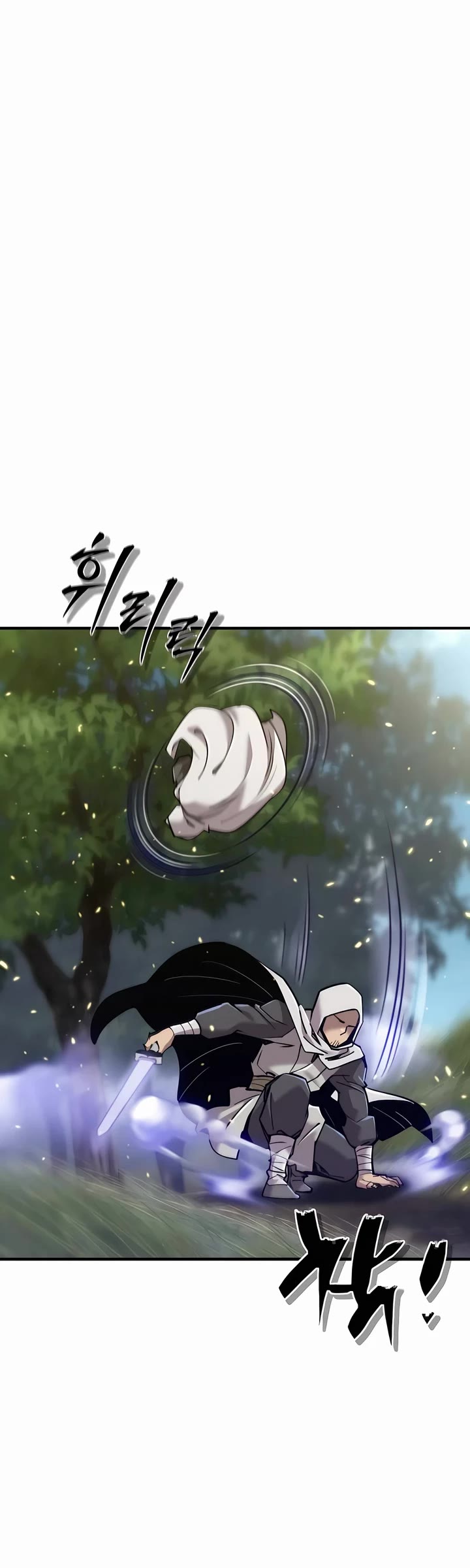 The Masters Have Subscribed chapter 41 page 10