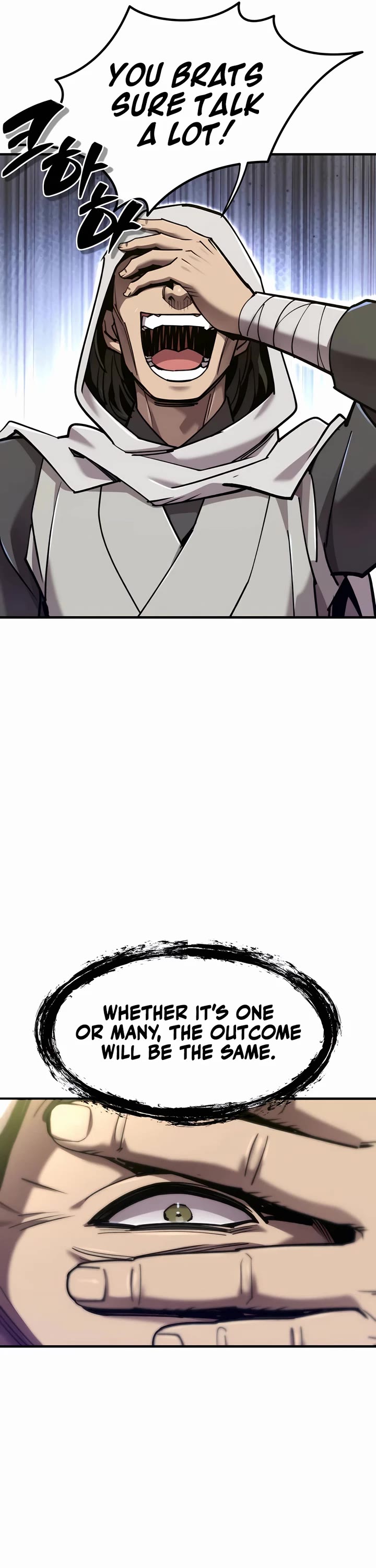 The Masters Have Subscribed chapter 41 page 17