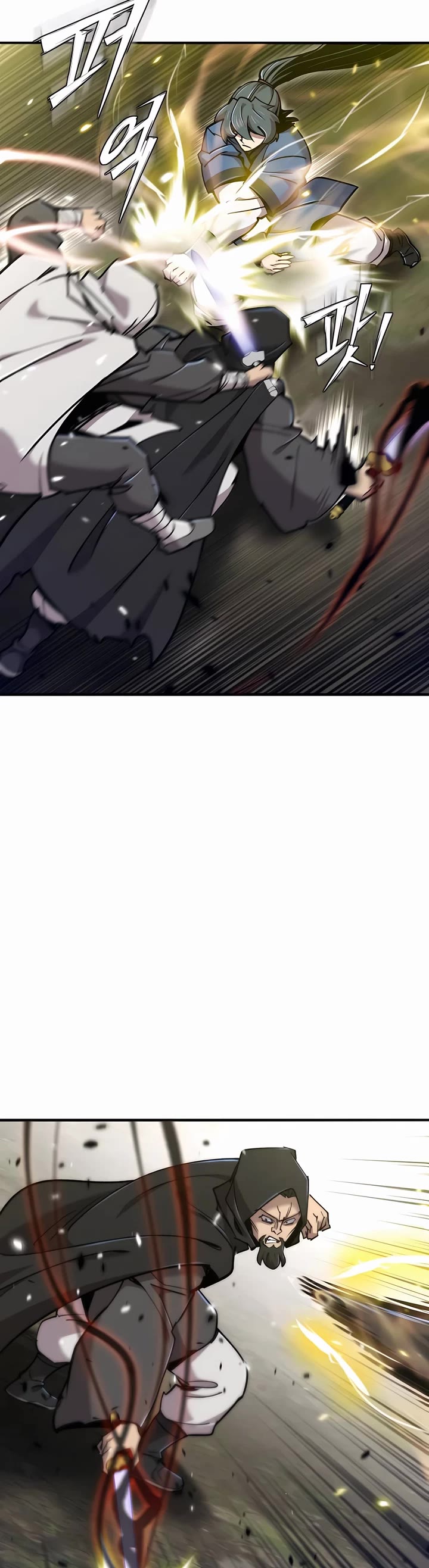 The Masters Have Subscribed chapter 41 page 21