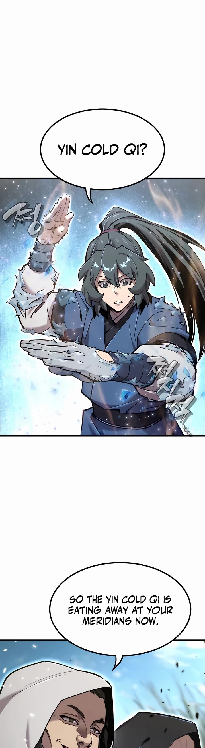 The Masters Have Subscribed chapter 41 page 30