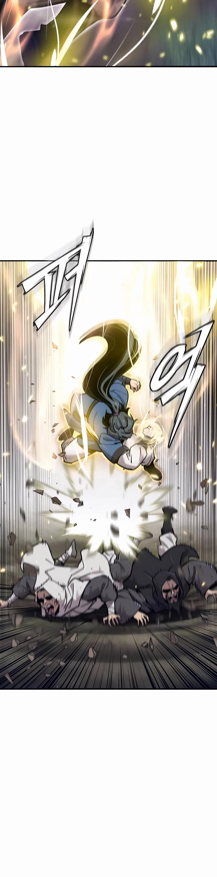 The Masters Have Subscribed chapter 41 page 46