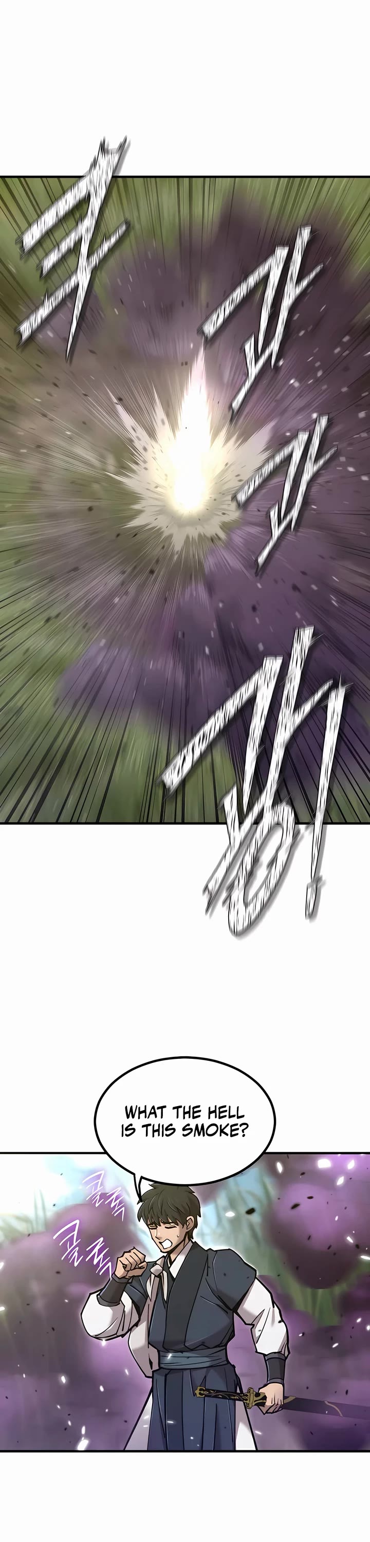 The Masters Have Subscribed chapter 41 page 47