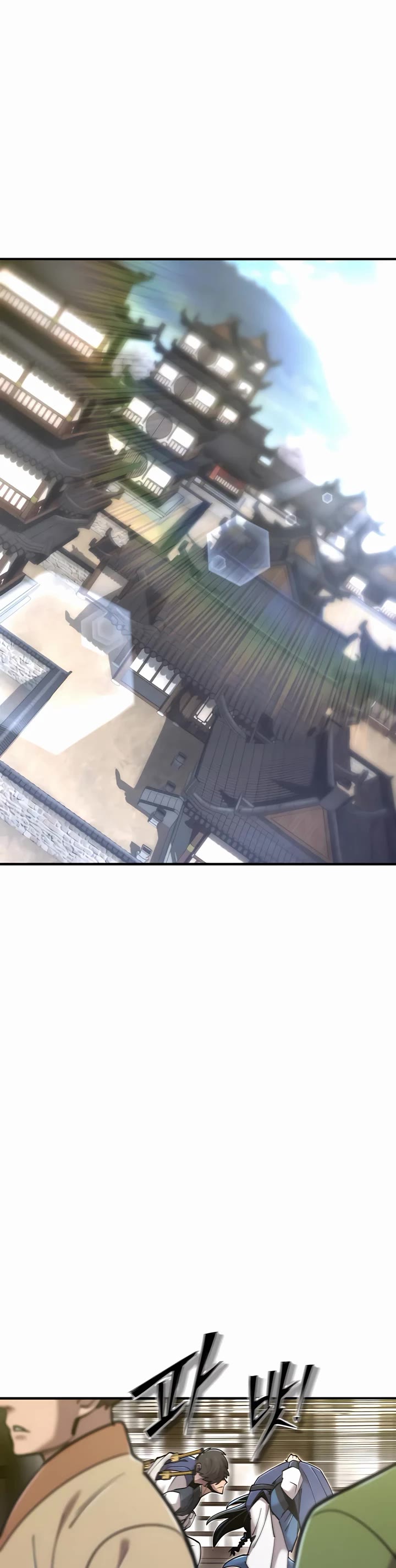 The Masters Have Subscribed chapter 41 page 54