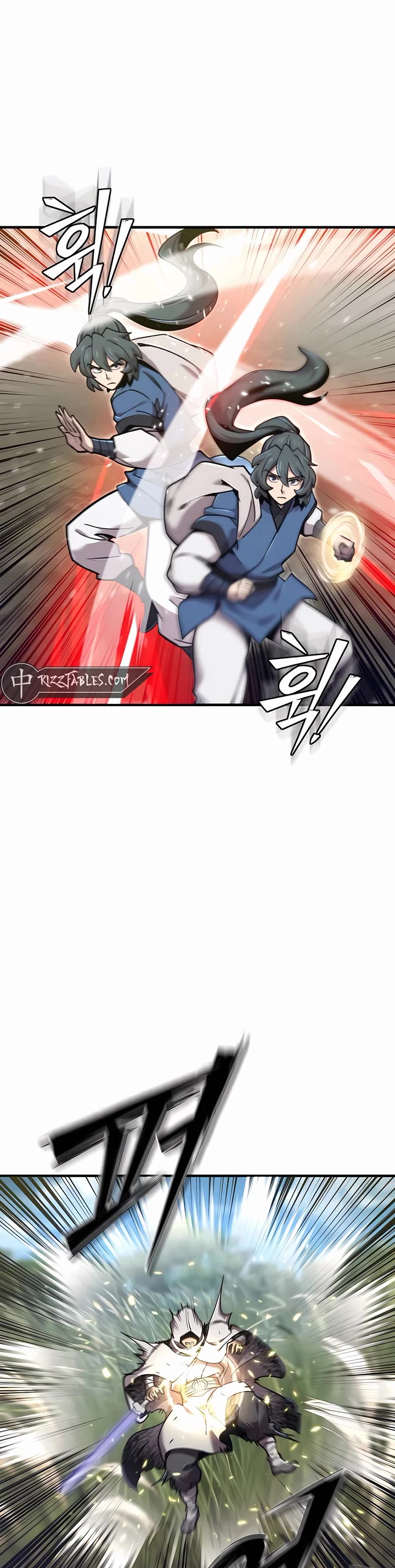 The Masters Have Subscribed chapter 41 page 6