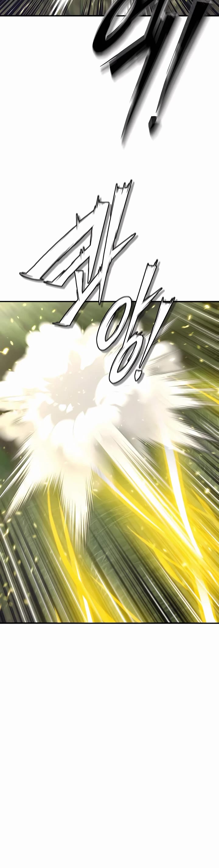 The Masters Have Subscribed chapter 41 page 7