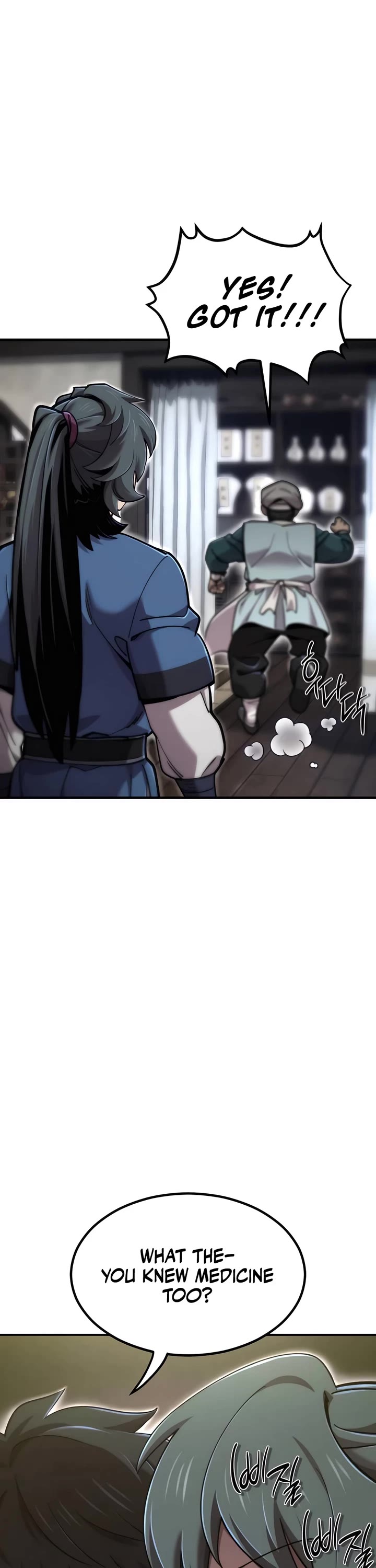 The Masters Have Subscribed chapter 42 page 14