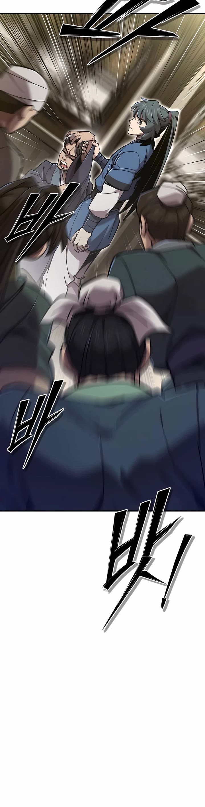 The Masters Have Subscribed chapter 42 page 37