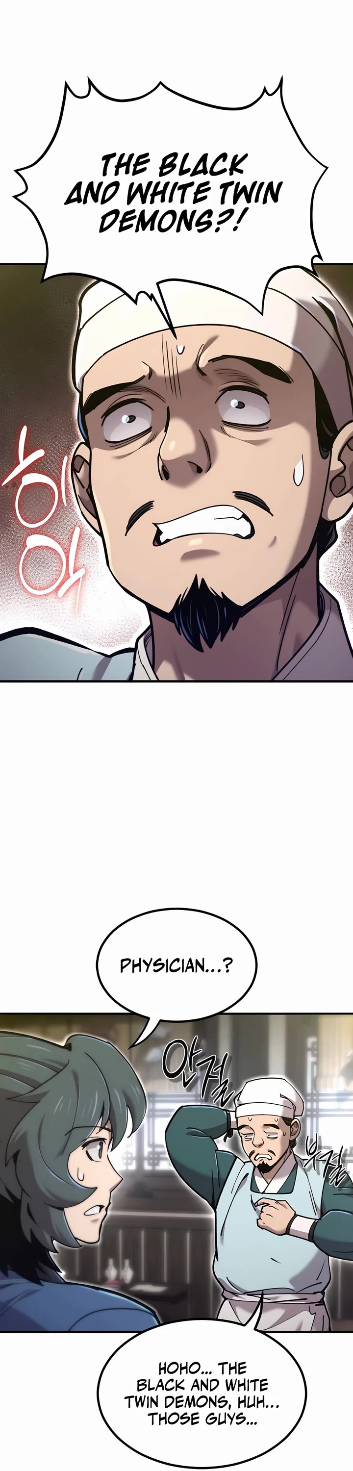 The Masters Have Subscribed chapter 42 page 8