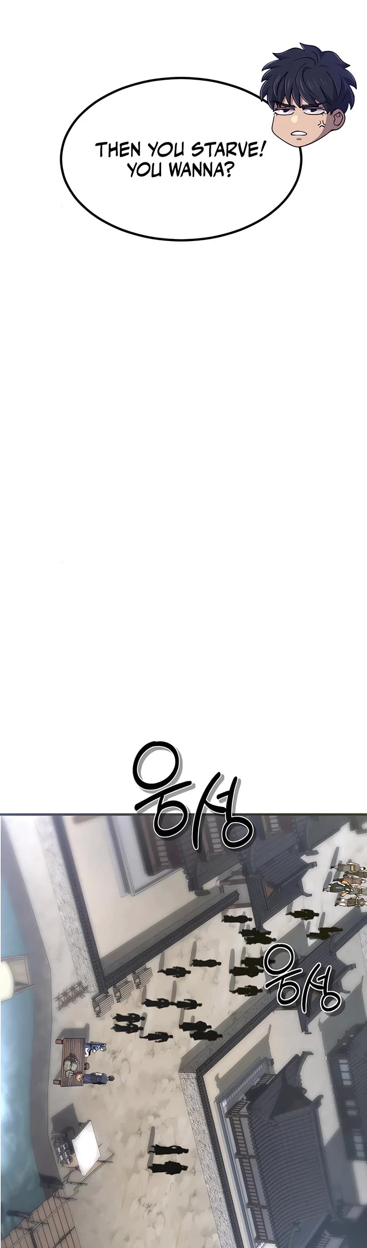 The Masters Have Subscribed chapter 44 page 11