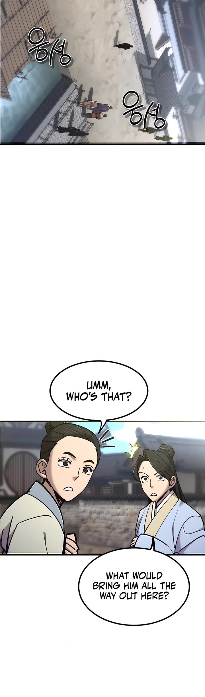 The Masters Have Subscribed chapter 44 page 12