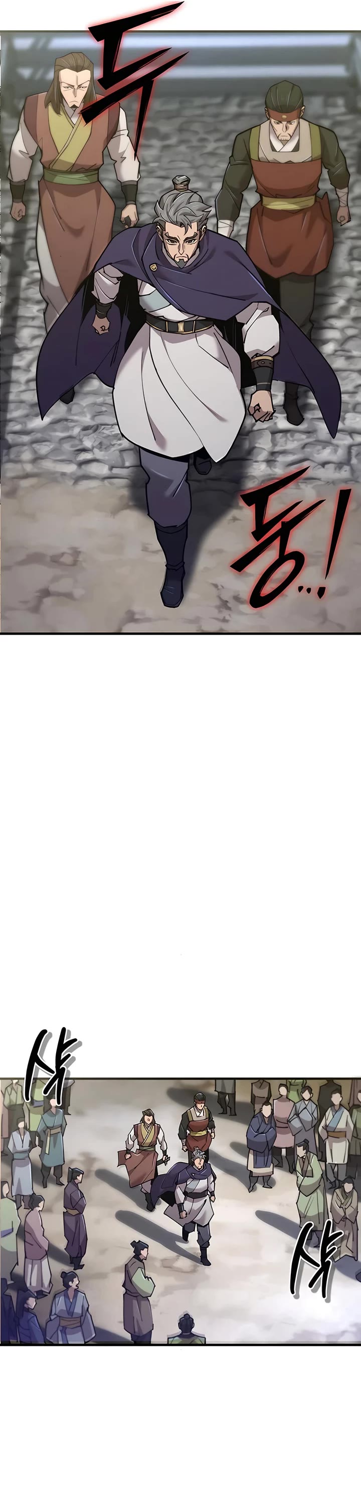 The Masters Have Subscribed chapter 44 page 13