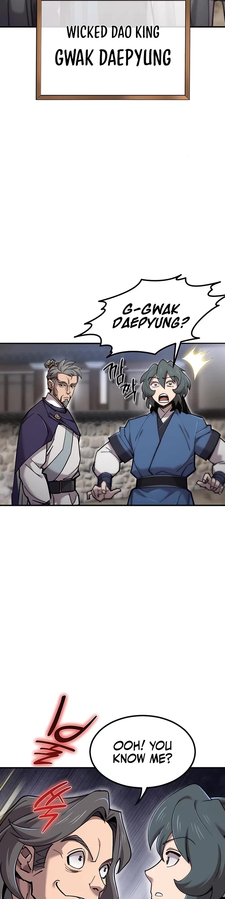 The Masters Have Subscribed chapter 44 page 27