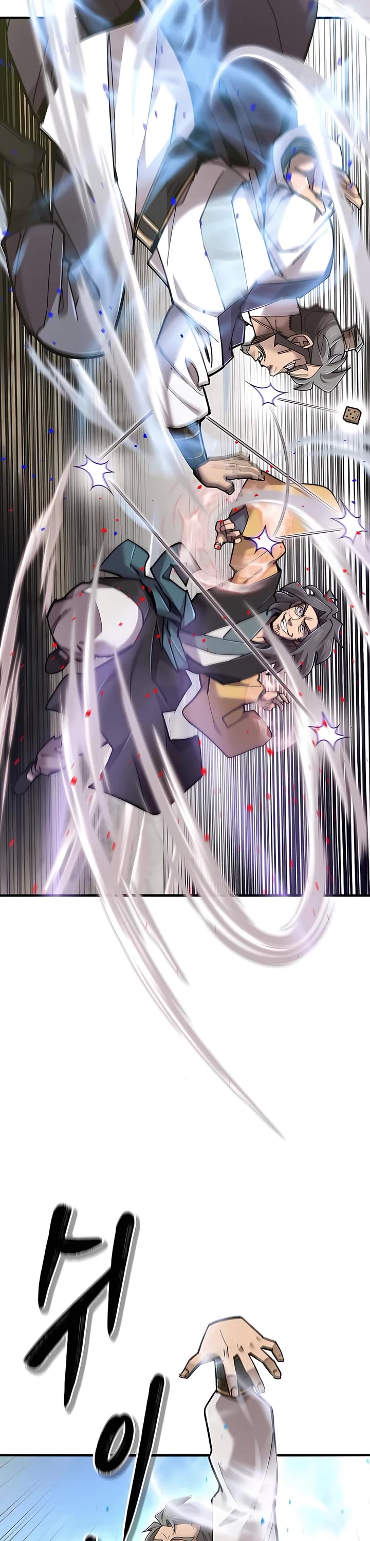 The Masters Have Subscribed chapter 44 page 43