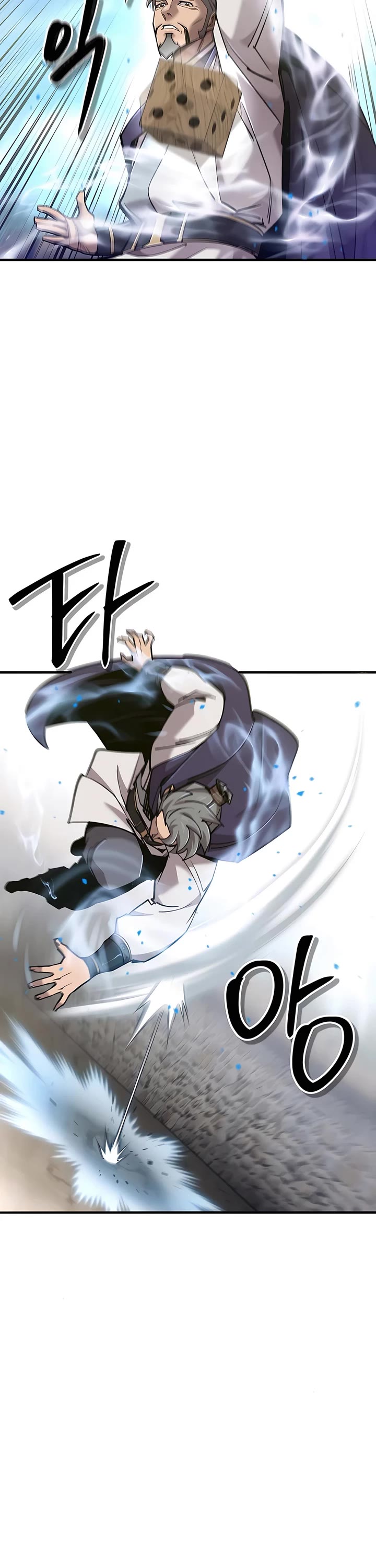 The Masters Have Subscribed chapter 44 page 44