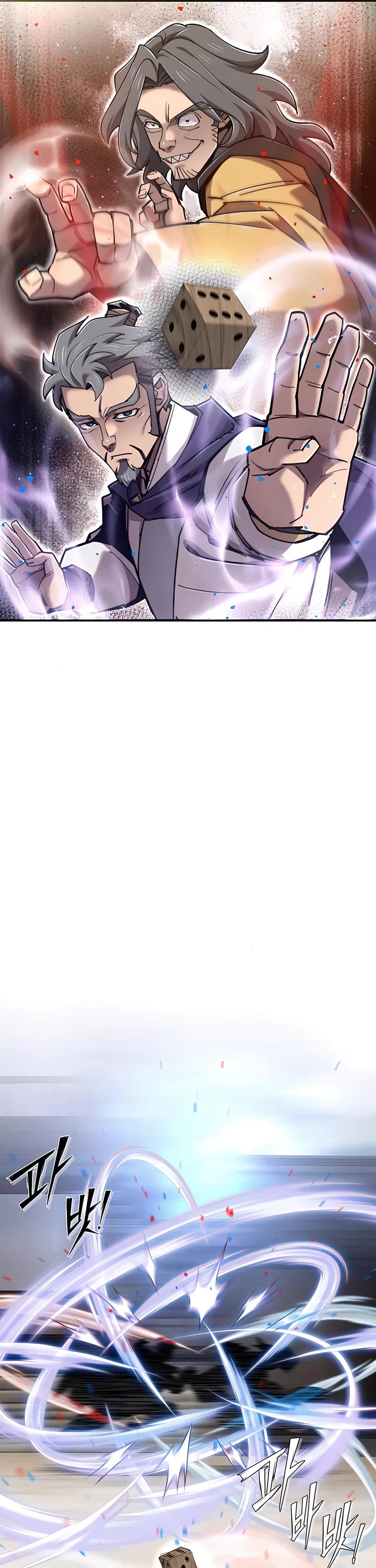 The Masters Have Subscribed chapter 44 page 50