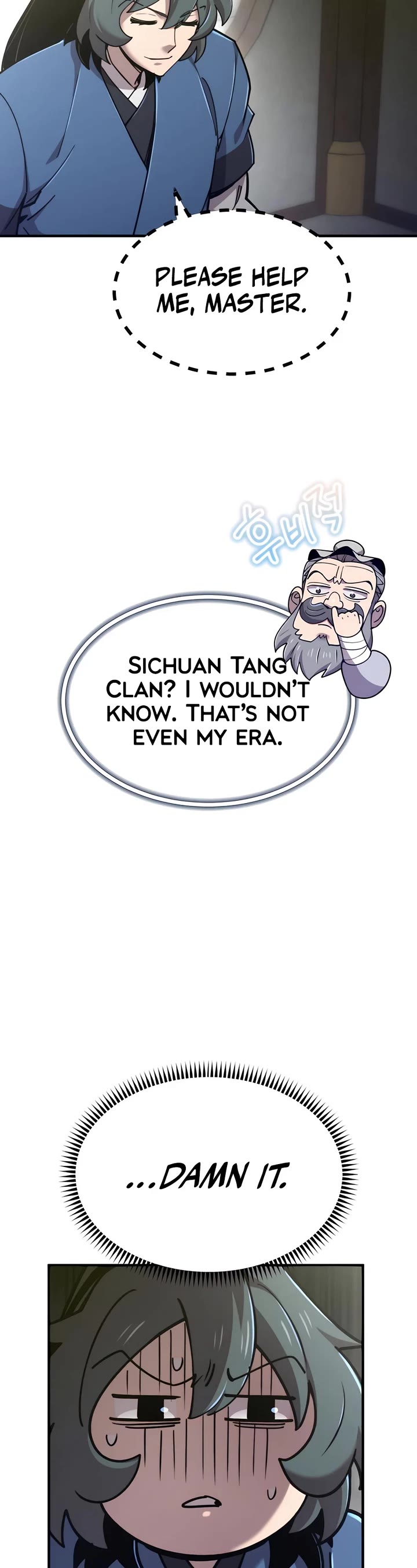 The Masters Have Subscribed chapter 45 page 17