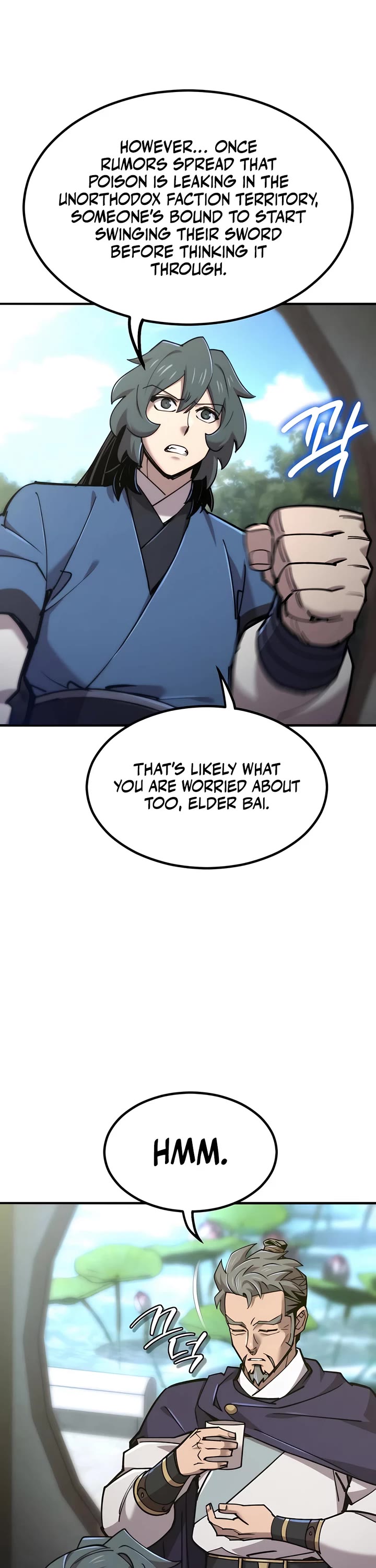 The Masters Have Subscribed chapter 45 page 25