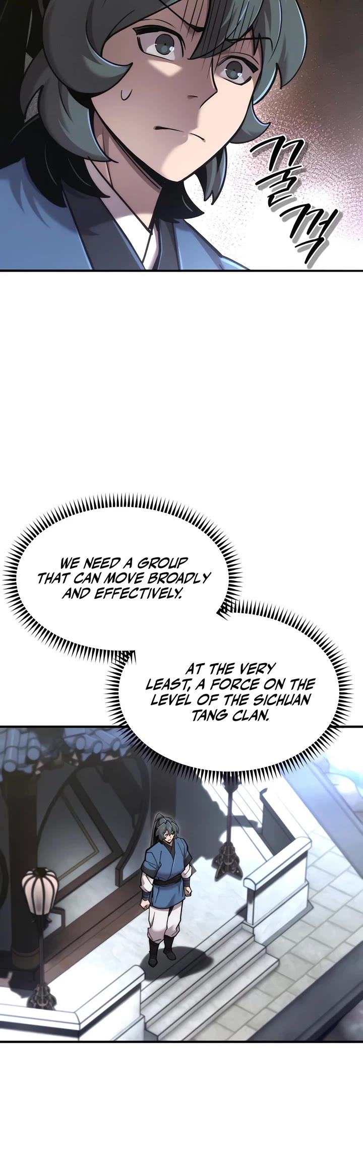 The Masters Have Subscribed chapter 45 page 32