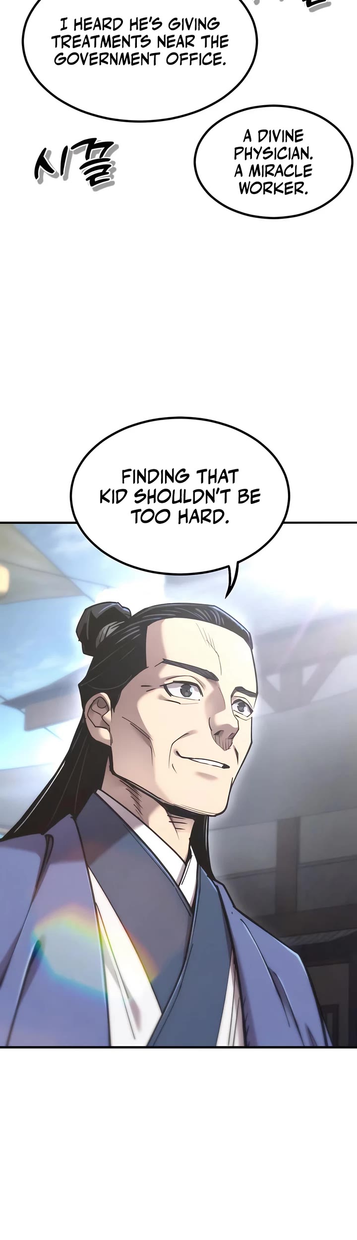 The Masters Have Subscribed chapter 45 page 39