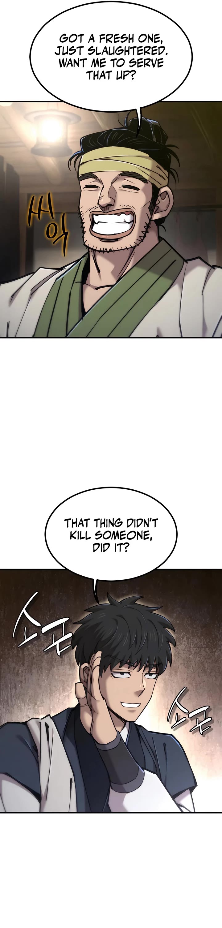 The Masters Have Subscribed chapter 45 page 55