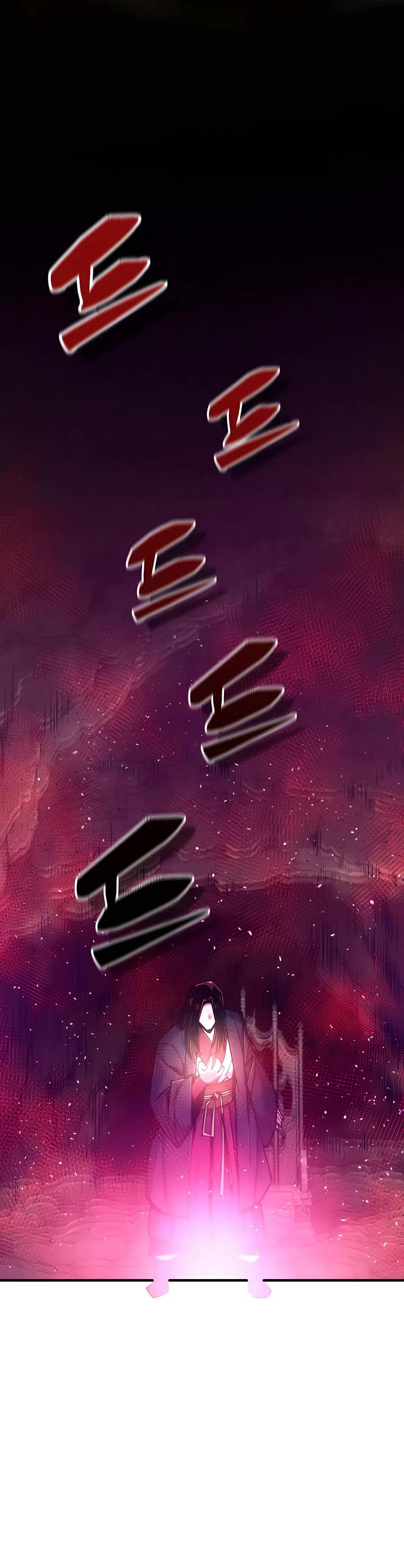 The Masters Have Subscribed chapter 49 page 47