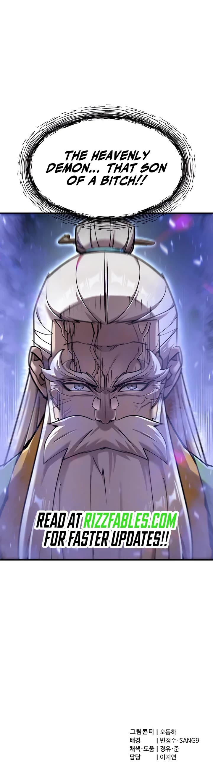 The Masters Have Subscribed chapter 49 page 52