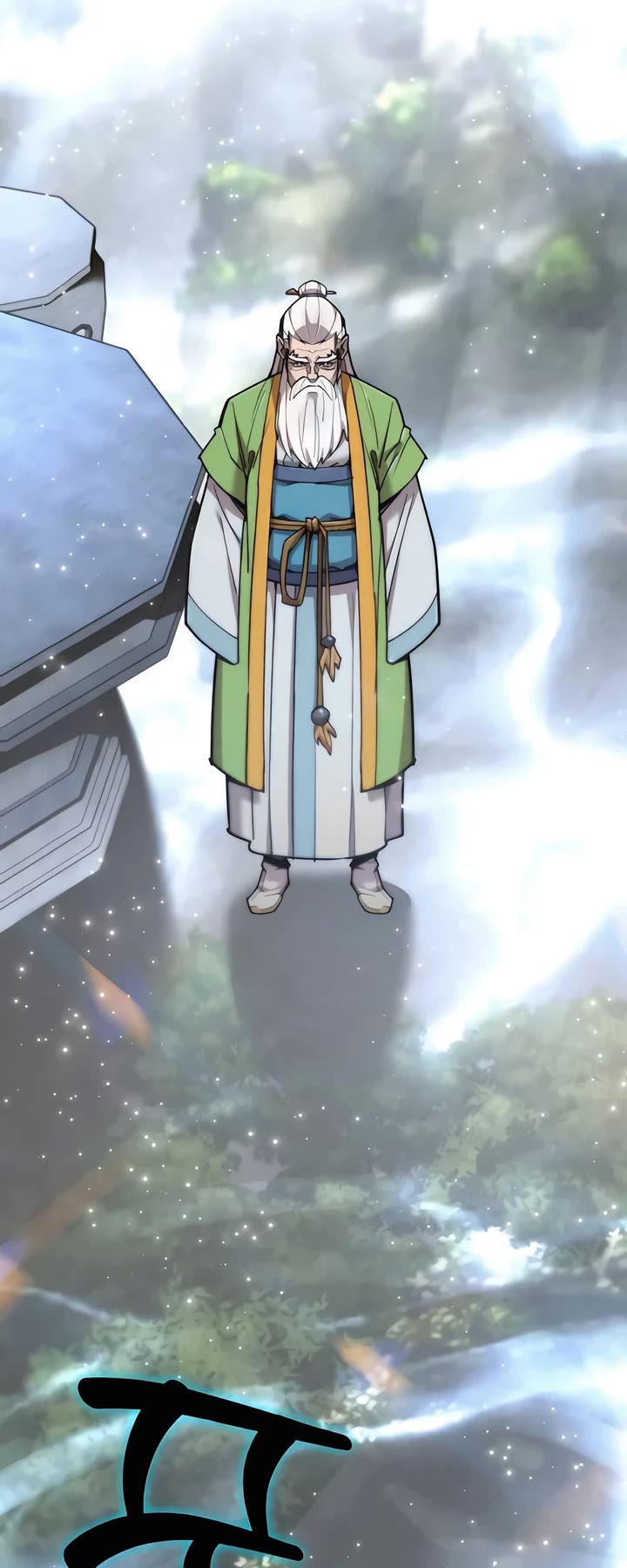 The Masters Have Subscribed chapter 51 page 14