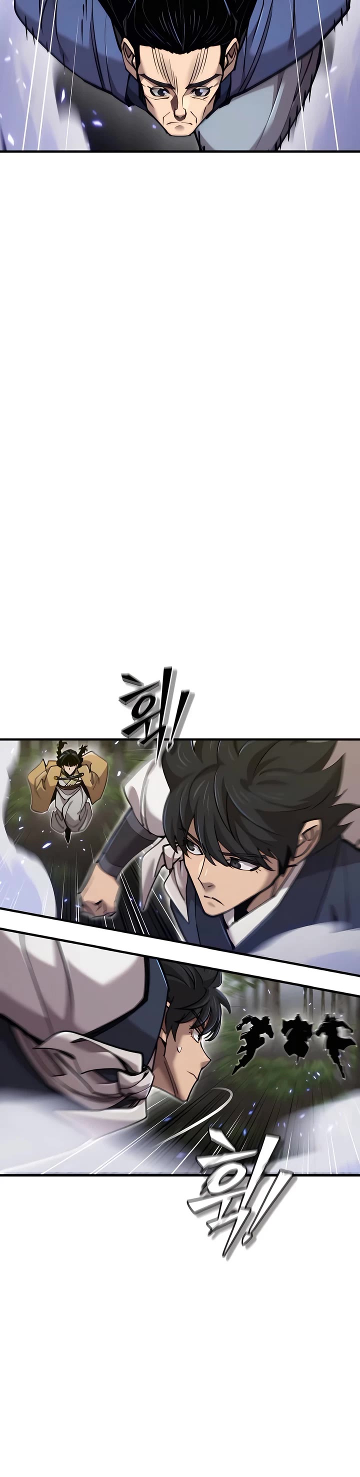 The Masters Have Subscribed chapter 51 page 22