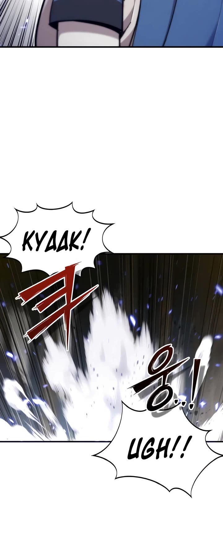 The Masters Have Subscribed chapter 51 page 33