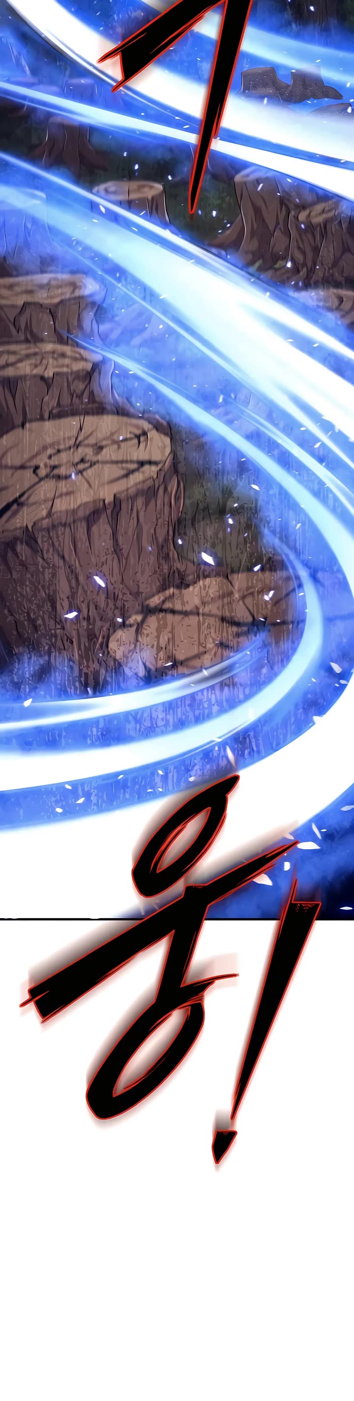 The Masters Have Subscribed chapter 51 page 49