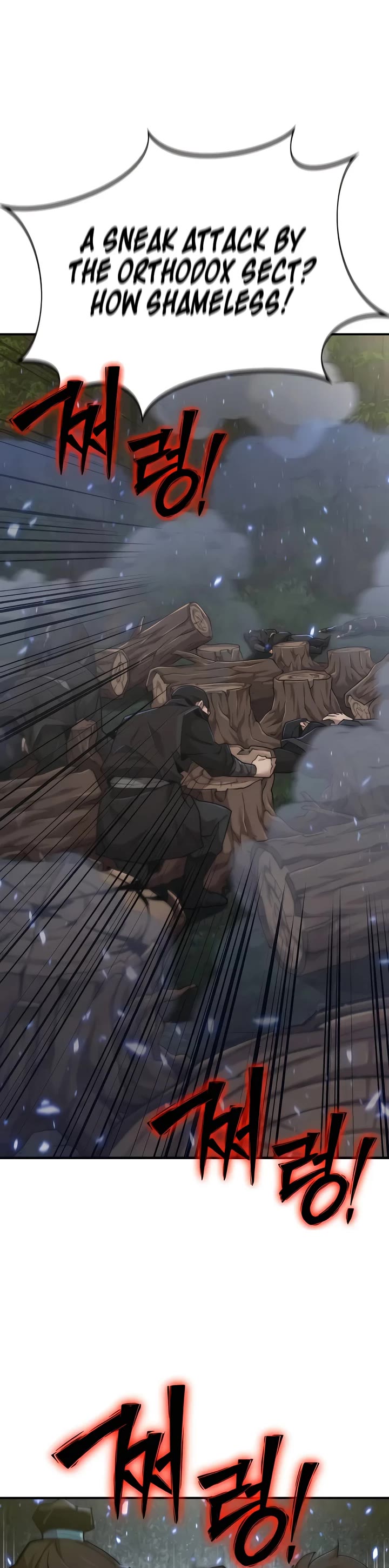 The Masters Have Subscribed chapter 51 page 51