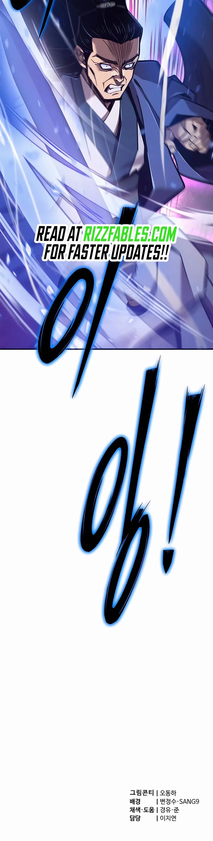 The Masters Have Subscribed chapter 51 page 64