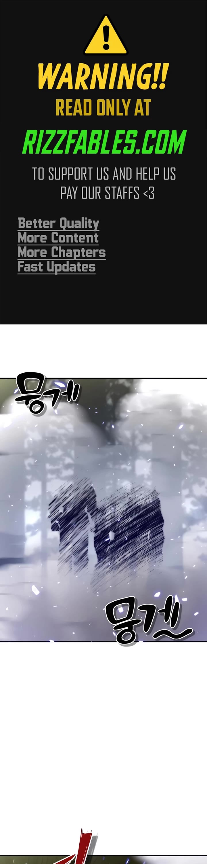 The Masters Have Subscribed chapter 54 page 1