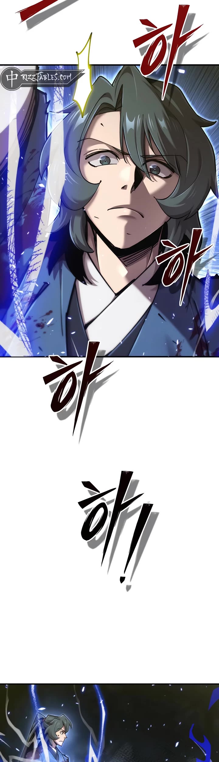 The Masters Have Subscribed chapter 54 page 10