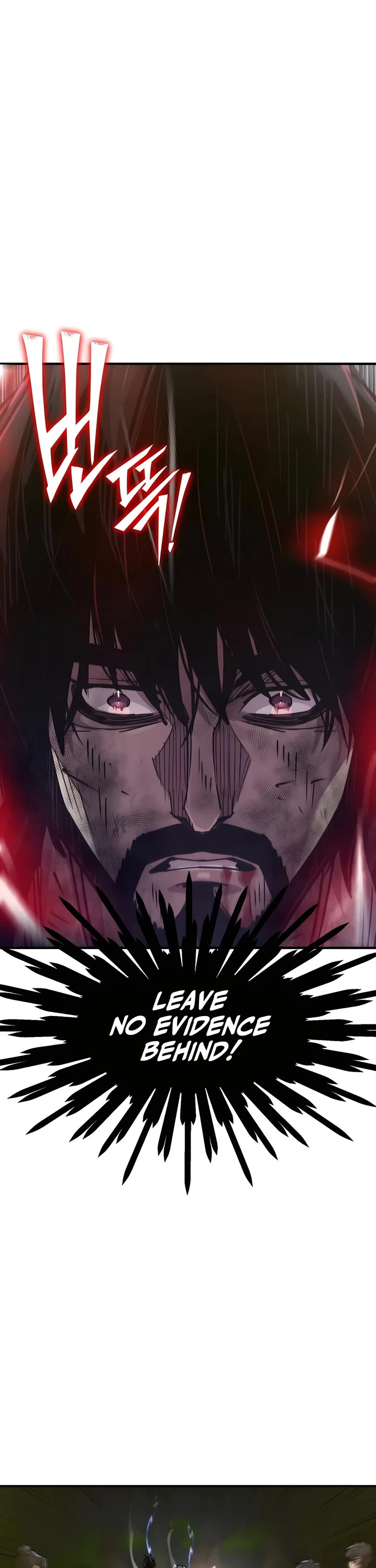 The Masters Have Subscribed chapter 54 page 12