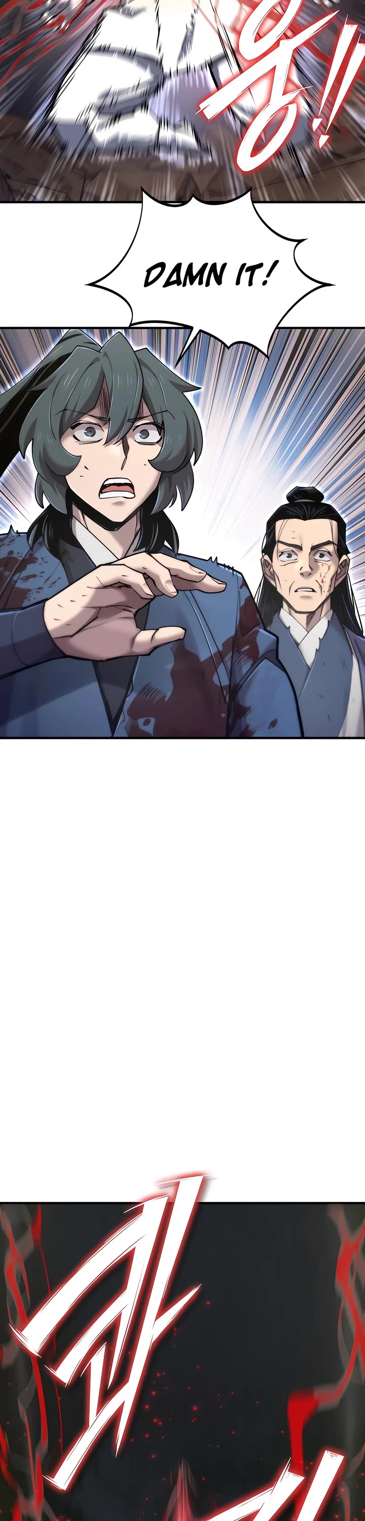 The Masters Have Subscribed chapter 54 page 17