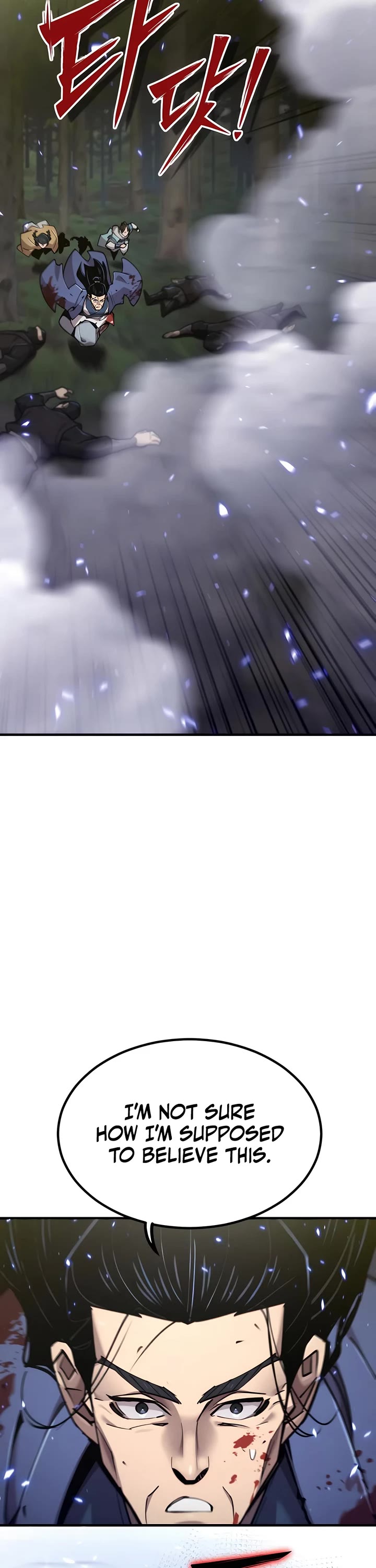 The Masters Have Subscribed chapter 54 page 2