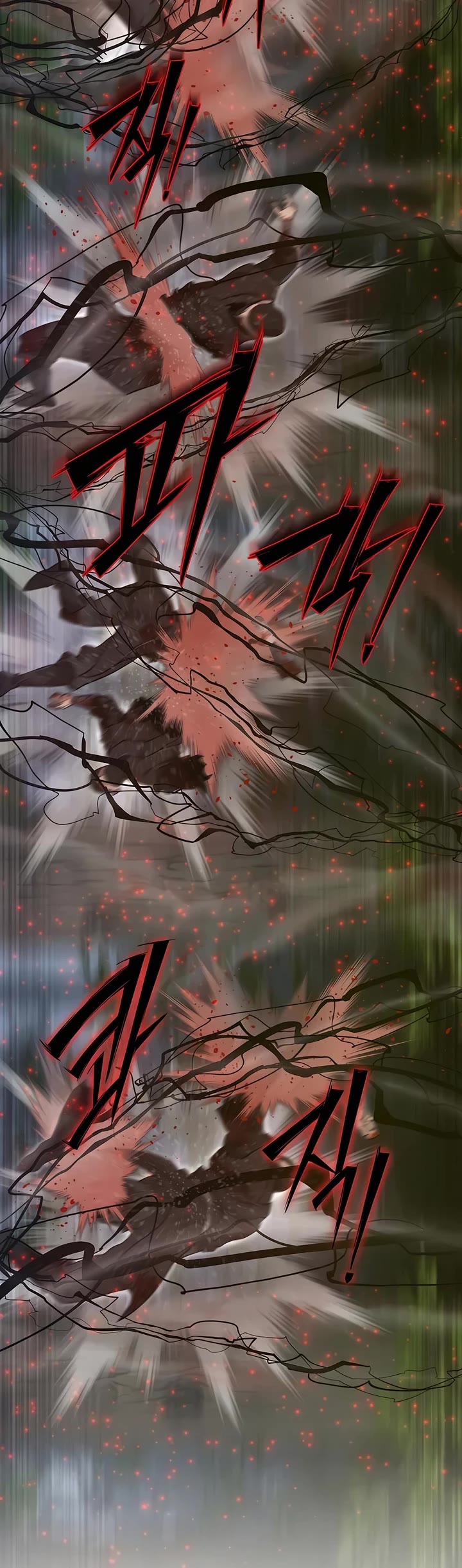 The Masters Have Subscribed chapter 54 page 21