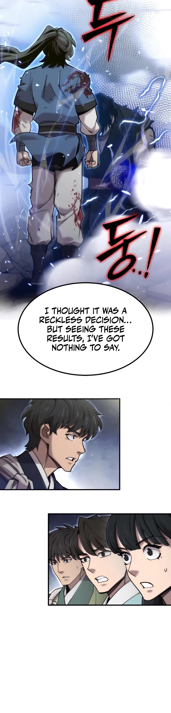 The Masters Have Subscribed chapter 54 page 3