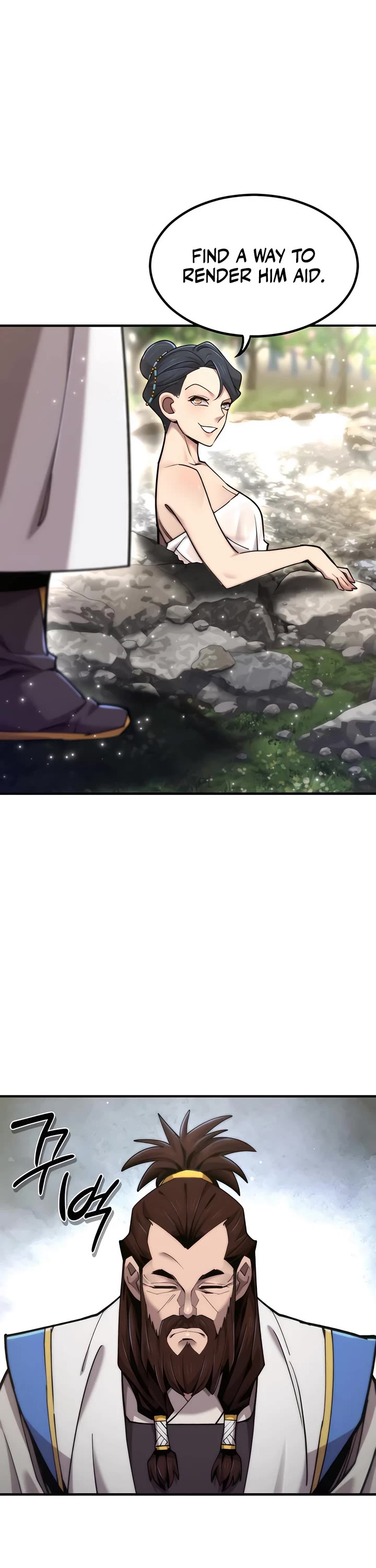 The Masters Have Subscribed chapter 54 page 32