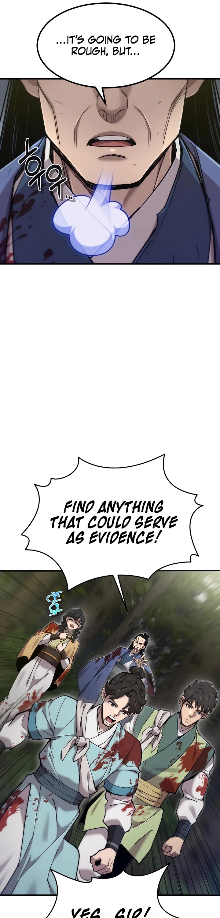 The Masters Have Subscribed chapter 54 page 37