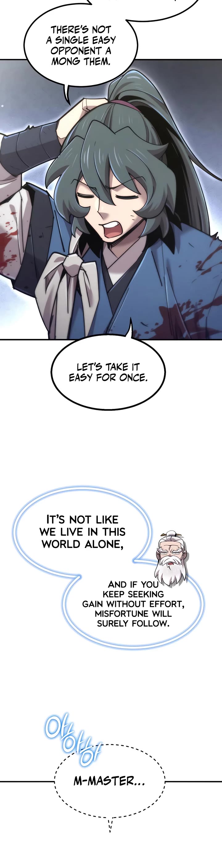 The Masters Have Subscribed chapter 54 page 41