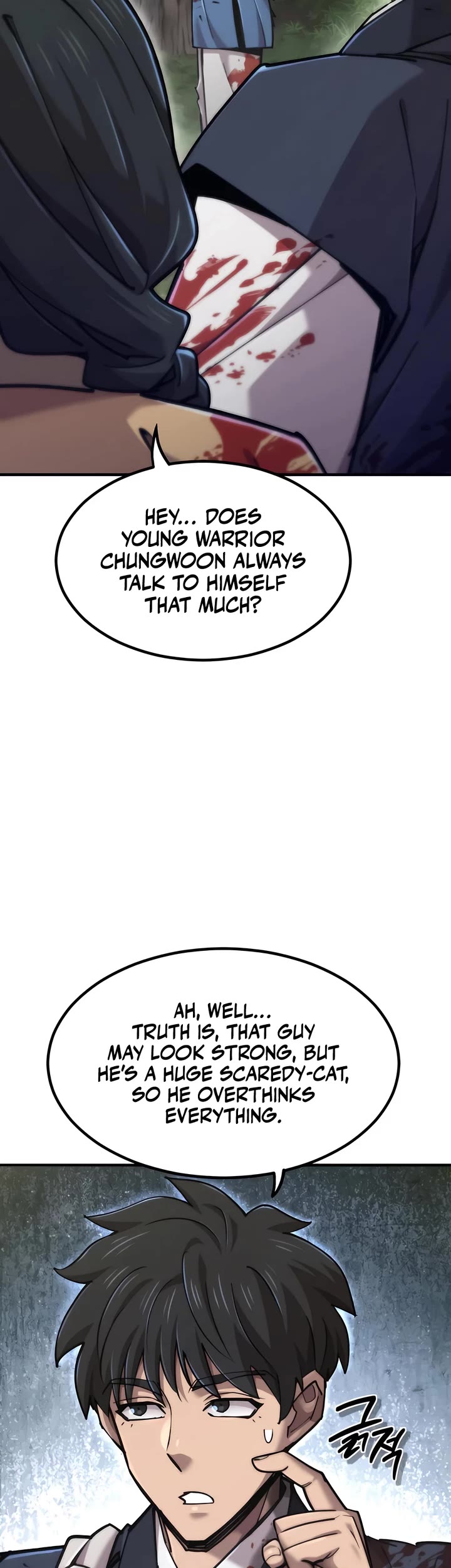 The Masters Have Subscribed chapter 54 page 43