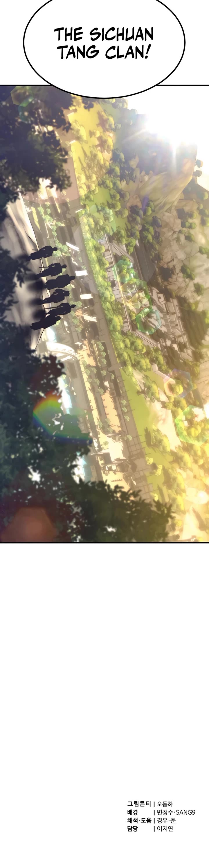 The Masters Have Subscribed chapter 54 page 59