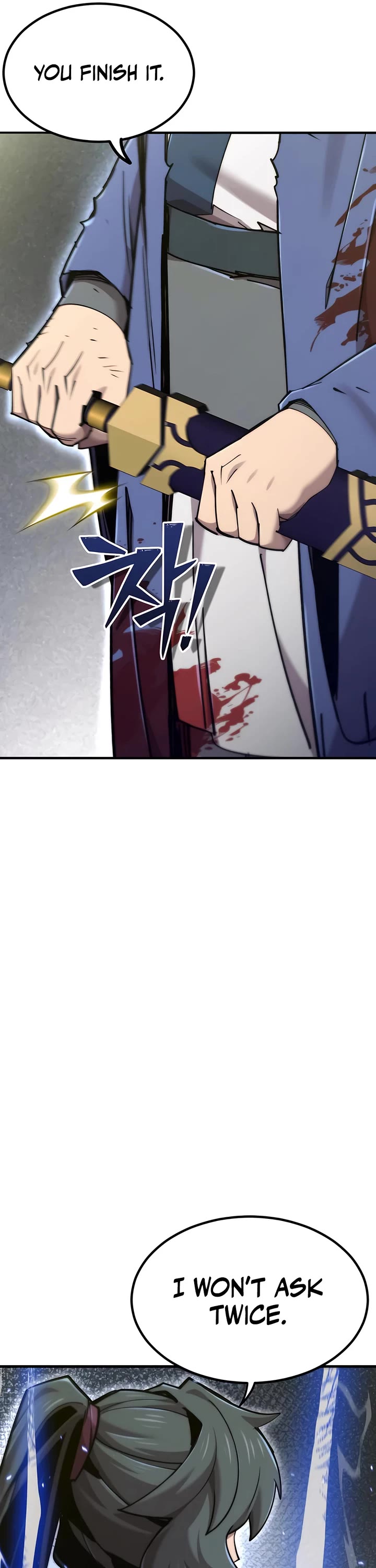 The Masters Have Subscribed chapter 54 page 6