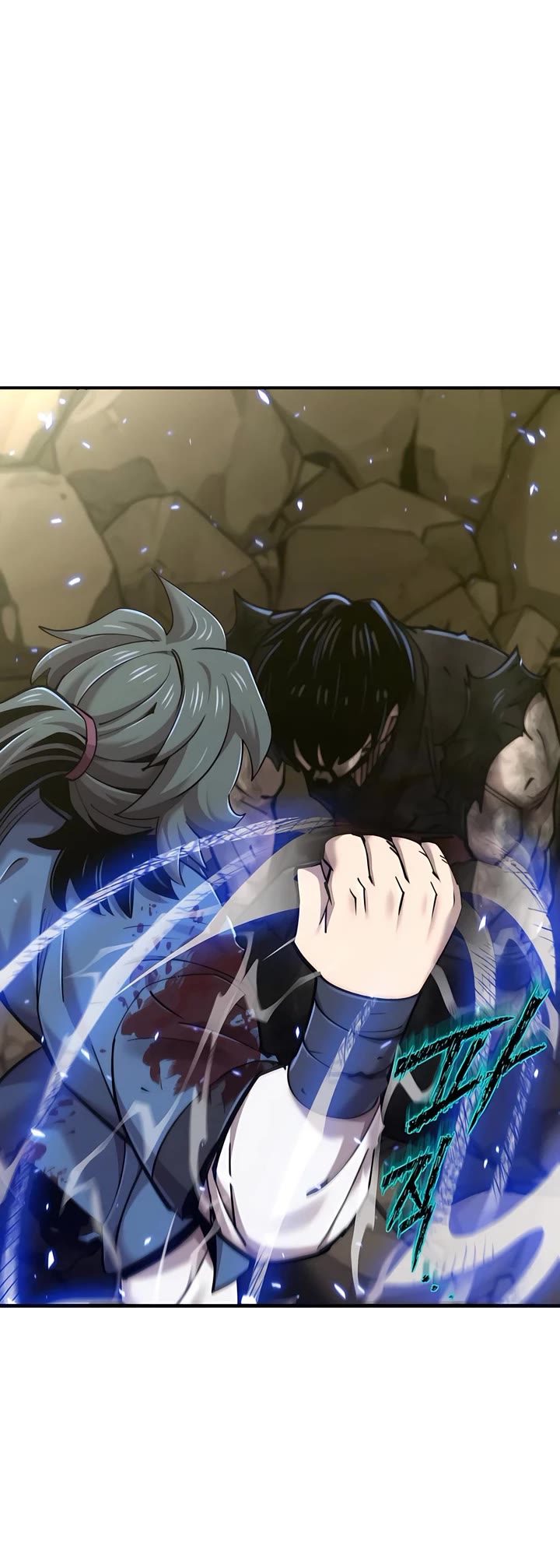 The Masters Have Subscribed chapter 54 page 8