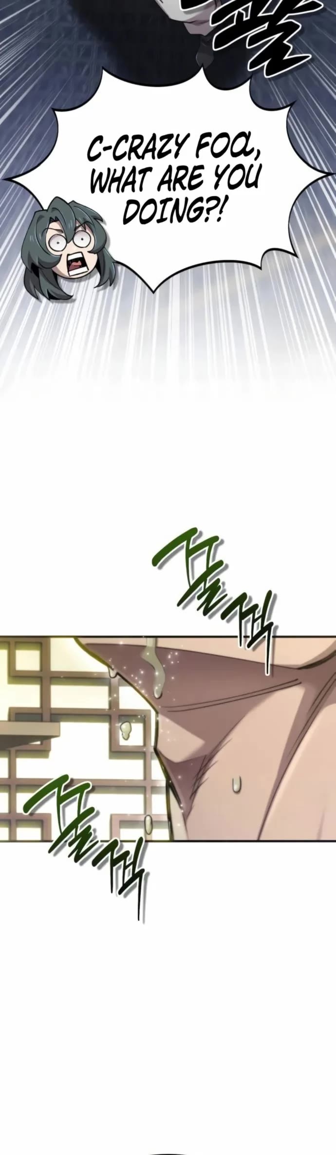 The Masters Have Subscribed chapter 56 page 12